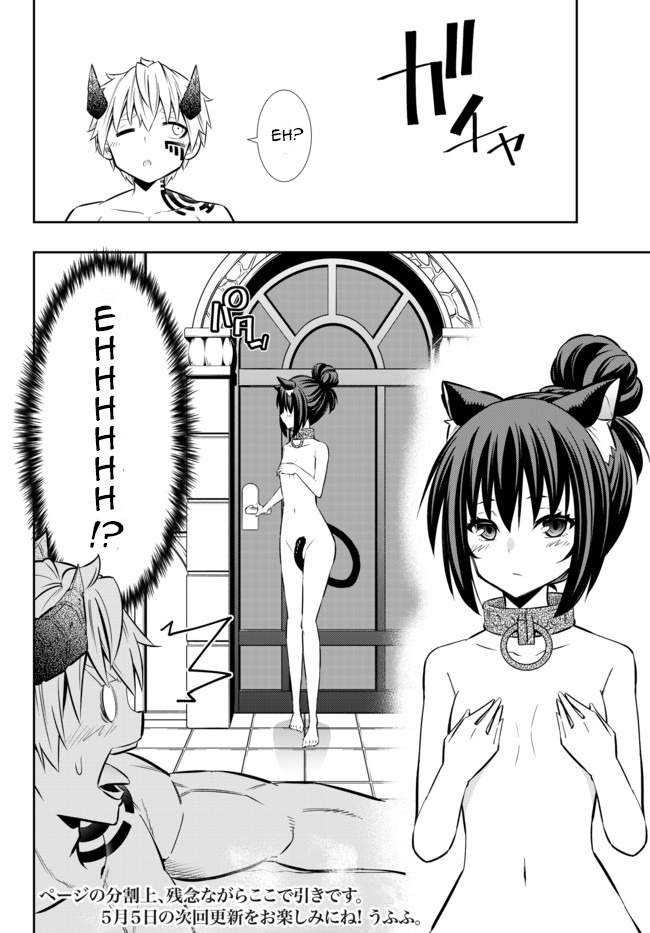 Isekai Maou to Shoukan Shoujo no Dorei Majutsu Chapter 71.1 - halaman 18