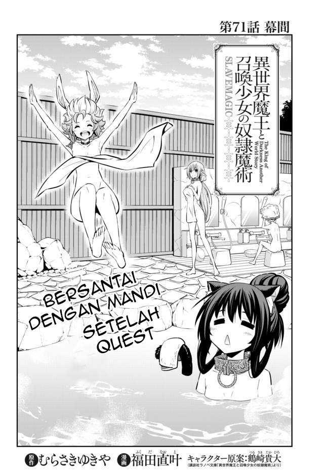 Isekai Maou to Shoukan Shoujo no Dorei Majutsu Chapter 71.1 - halaman 2