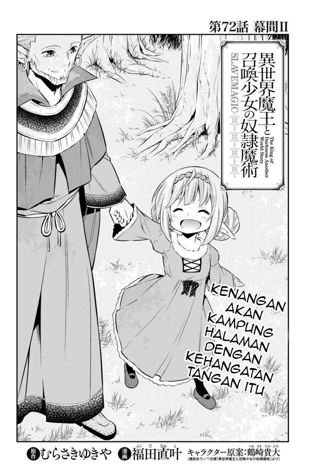 Isekai Maou to Shoukan Shoujo no Dorei Majutsu Chapter 72.1 - halaman 2