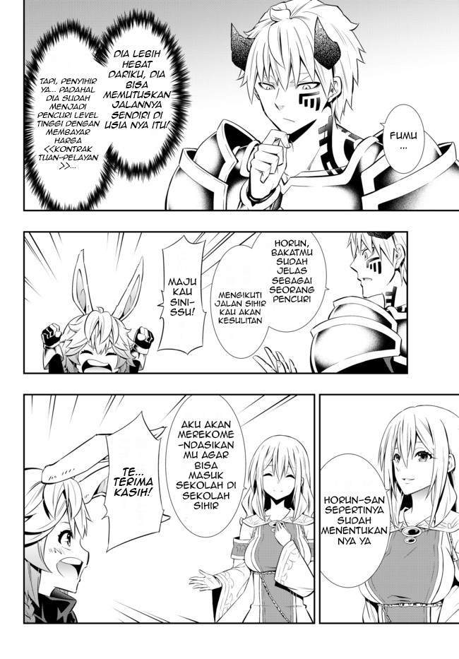 Isekai Maou to Shoukan Shoujo no Dorei Majutsu Chapter 72.1 - halaman 8
