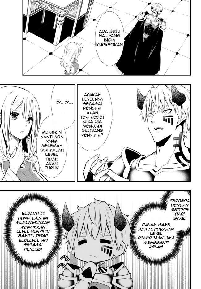 Isekai Maou to Shoukan Shoujo no Dorei Majutsu Chapter 72.1 - halaman 9