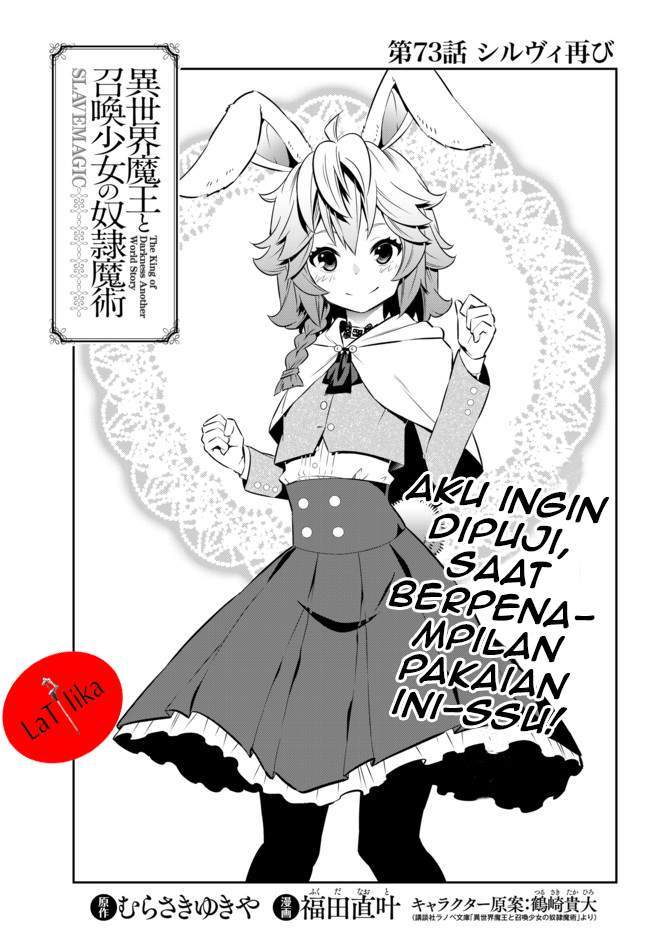 Isekai Maou to Shoukan Shoujo no Dorei Majutsu Chapter 73.1 - halaman 1