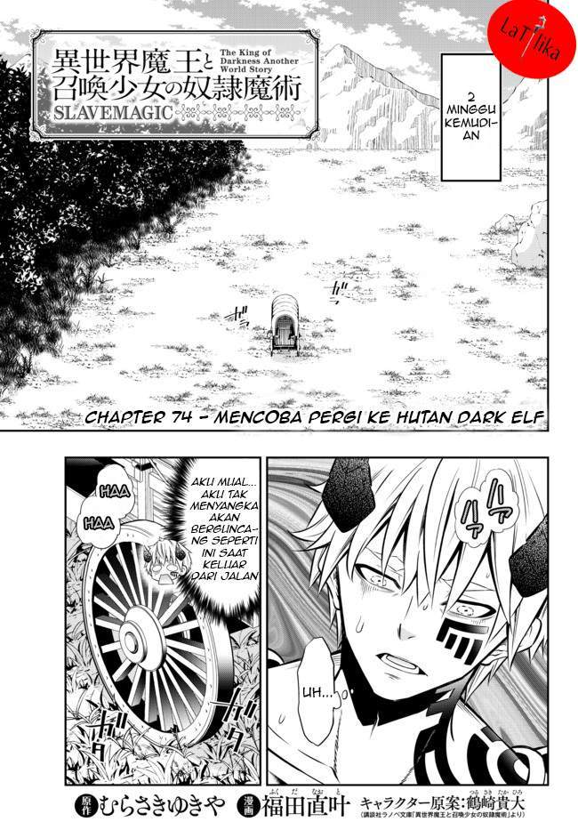 Isekai Maou to Shoukan Shoujo no Dorei Majutsu Chapter 74.1 - halaman 1