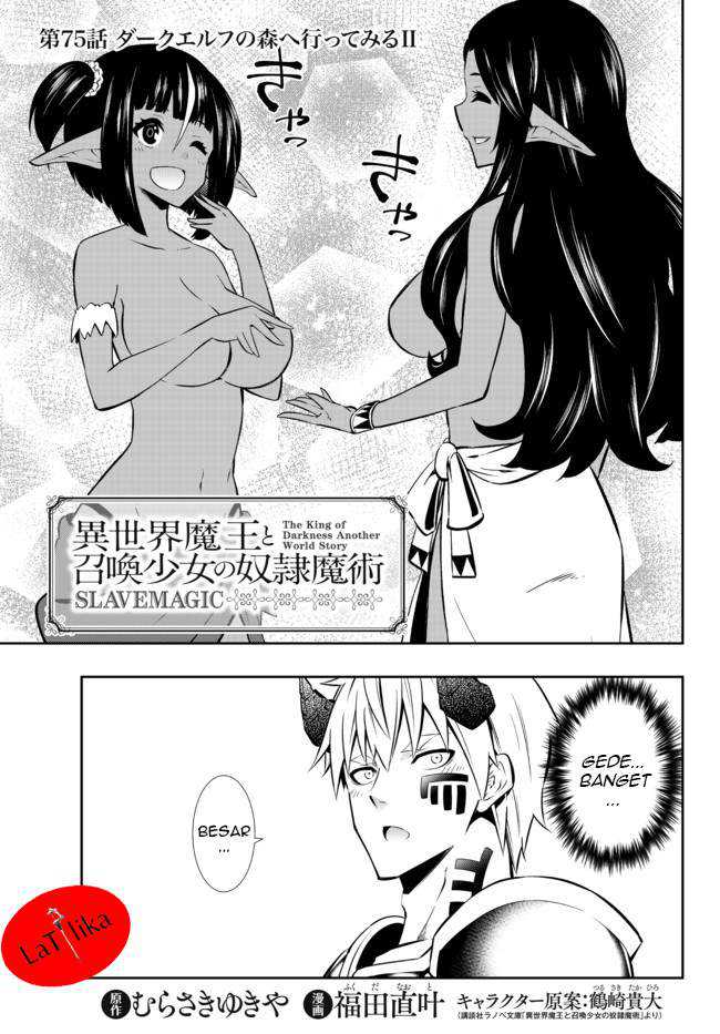 Isekai Maou to Shoukan Shoujo no Dorei Majutsu Chapter 75.1 - halaman 1