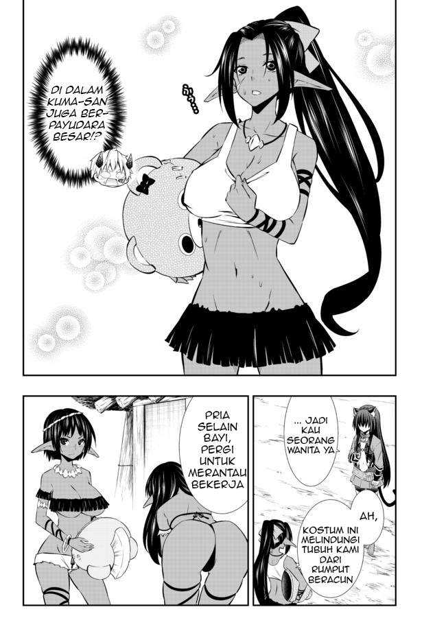 Isekai Maou to Shoukan Shoujo no Dorei Majutsu Chapter 75.1 - halaman 6