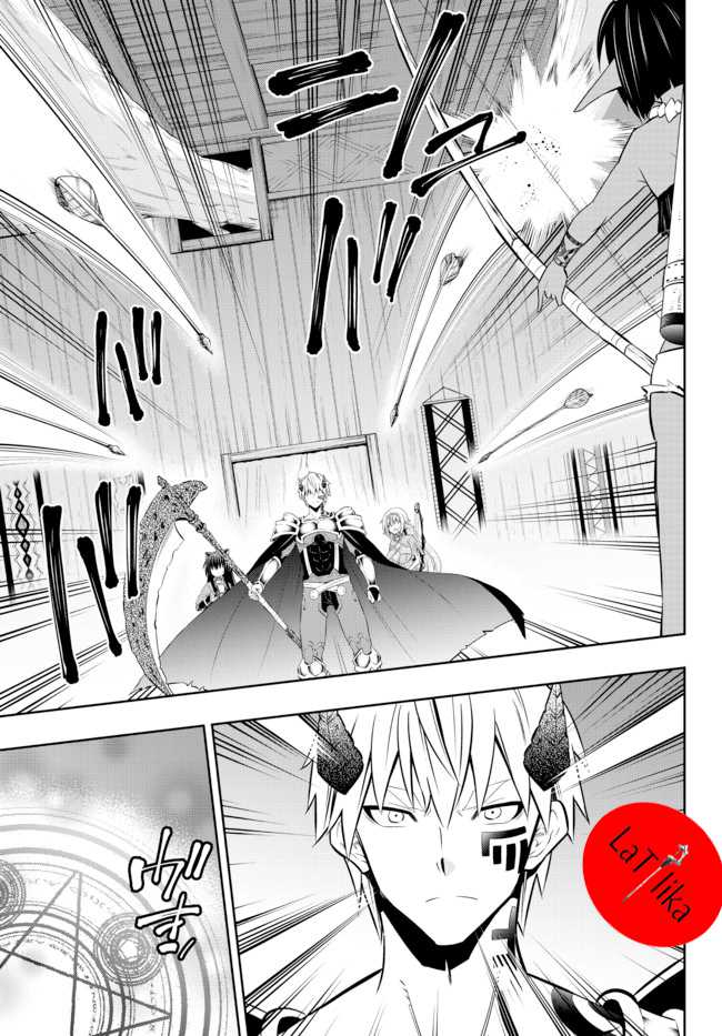 Isekai Maou to Shoukan Shoujo no Dorei Majutsu Chapter 75.2 - halaman 1