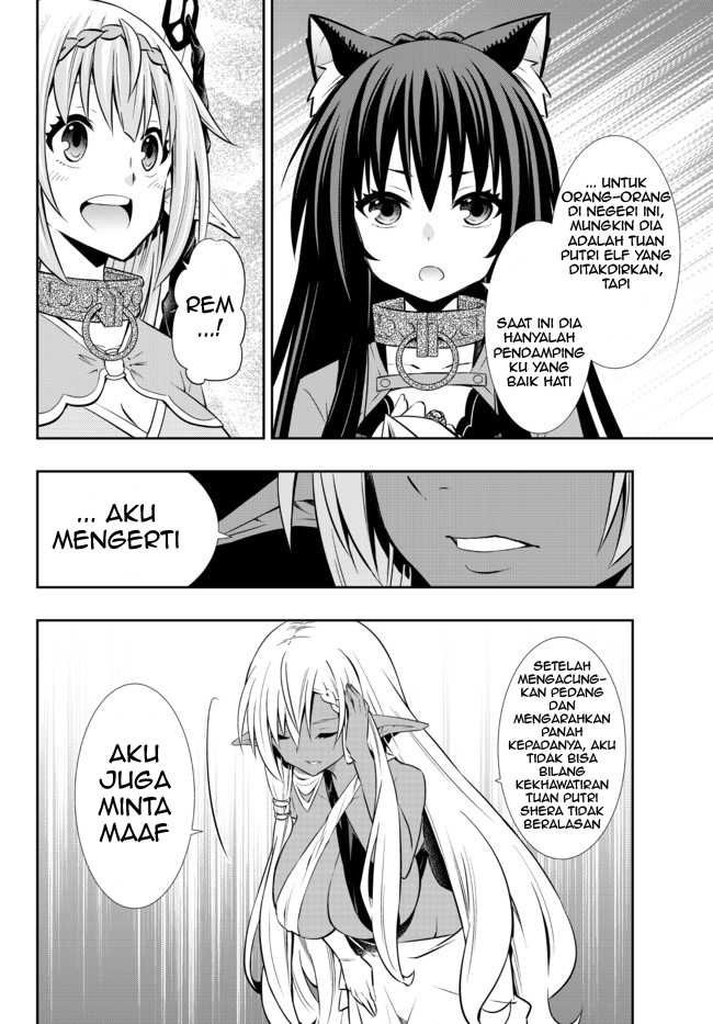 Isekai Maou to Shoukan Shoujo no Dorei Majutsu Chapter 75.2 - halaman 10