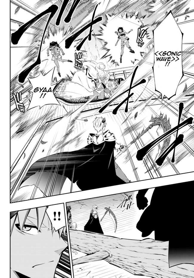Isekai Maou to Shoukan Shoujo no Dorei Majutsu Chapter 75.2 - halaman 2