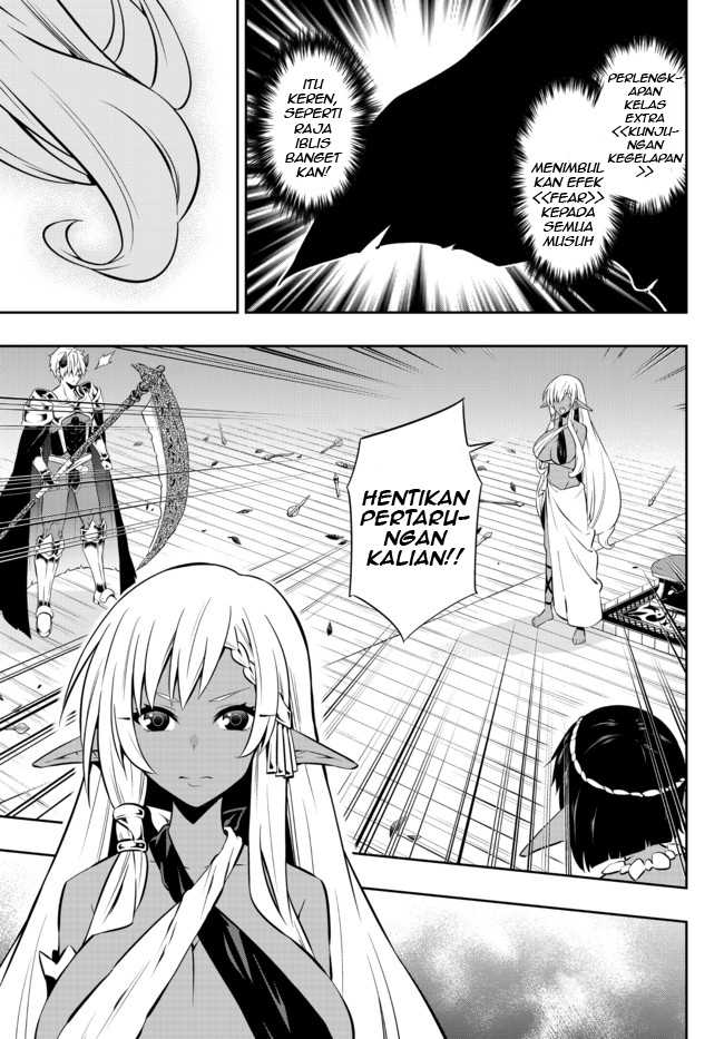Isekai Maou to Shoukan Shoujo no Dorei Majutsu Chapter 75.2 - halaman 7