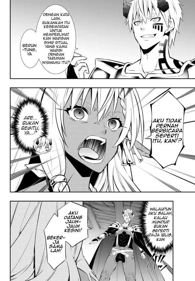 Isekai Maou to Shoukan Shoujo no Dorei Majutsu Chapter 76.1 - halaman 8