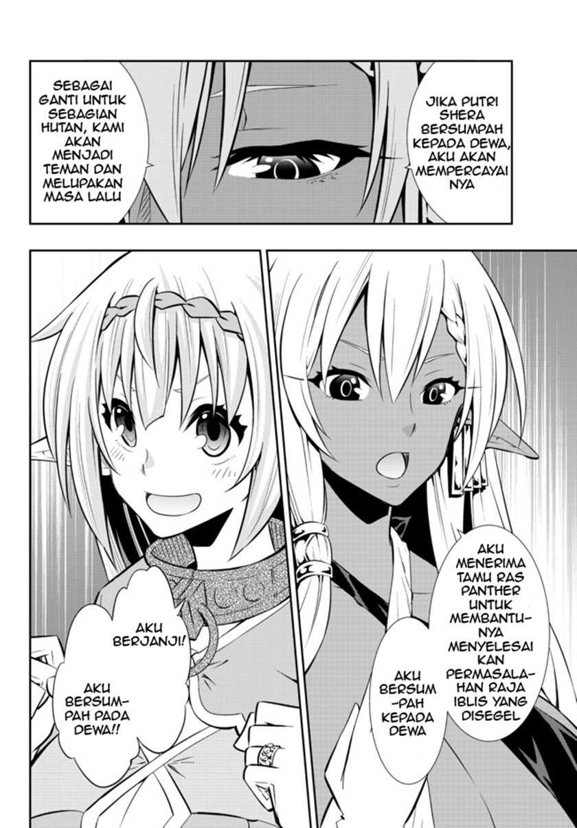 Isekai Maou to Shoukan Shoujo no Dorei Majutsu Chapter 76.2 - halaman 4