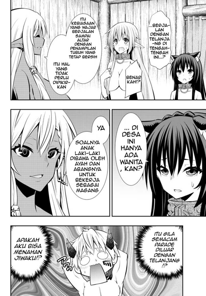 Isekai Maou to Shoukan Shoujo no Dorei Majutsu Chapter 77.1 - halaman 2