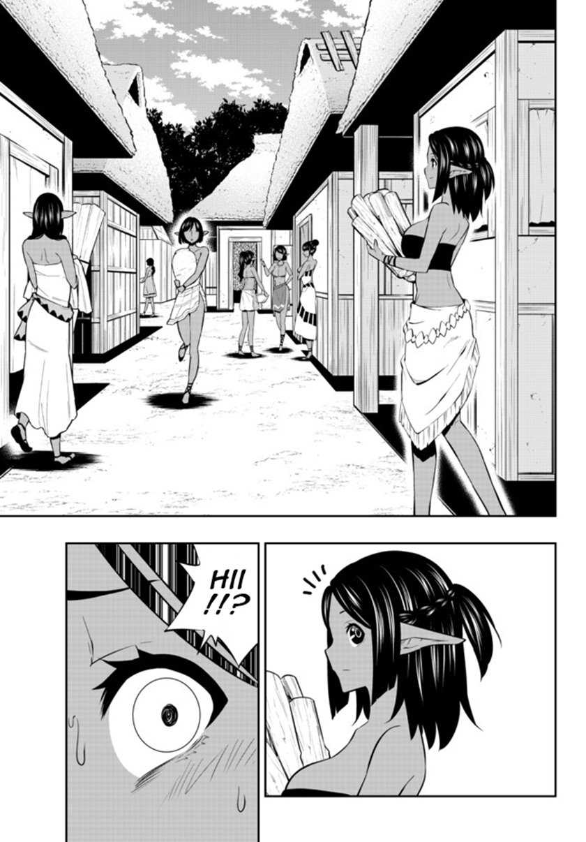 Isekai Maou to Shoukan Shoujo no Dorei Majutsu Chapter 77.1 - halaman 3