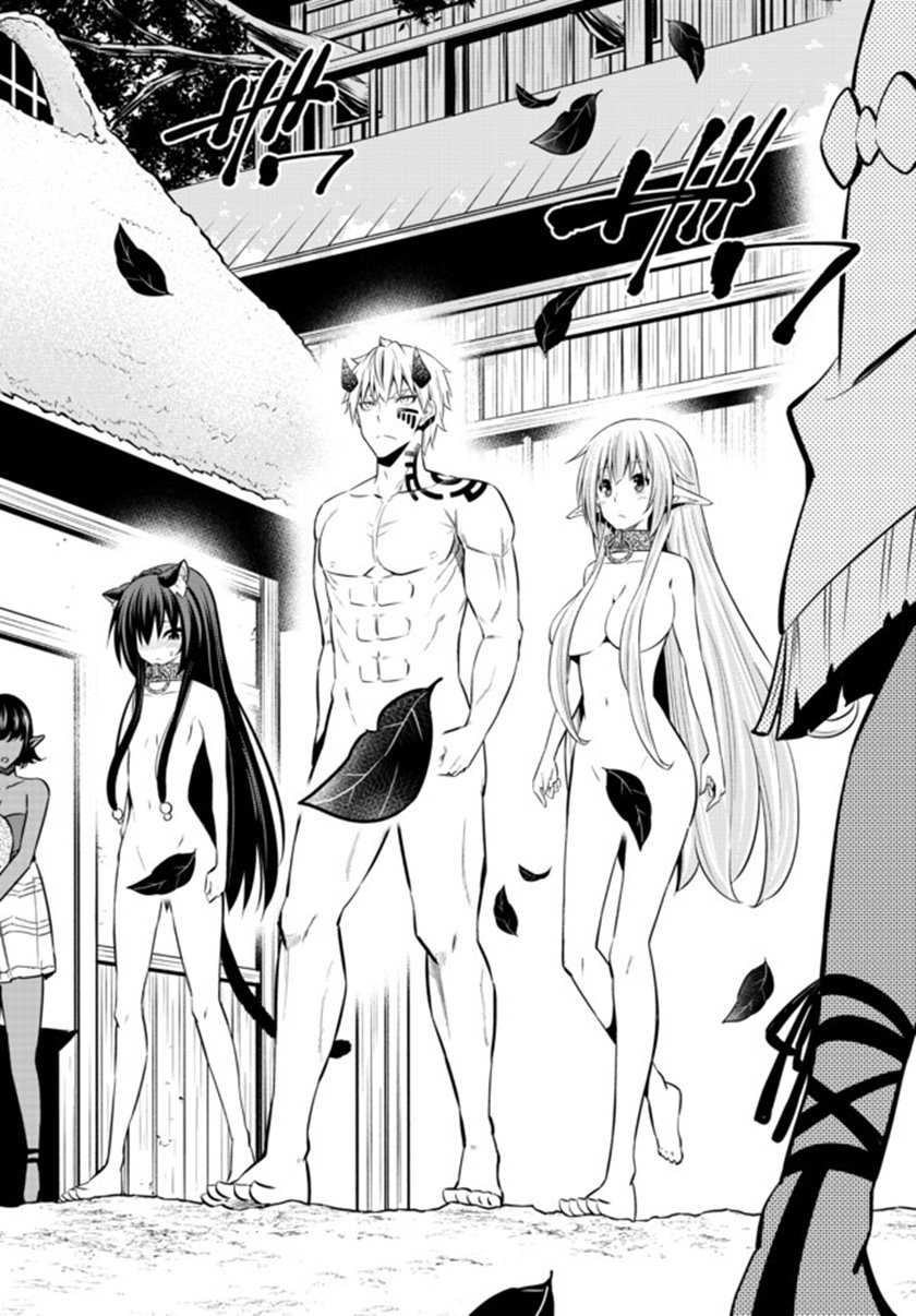 Isekai Maou to Shoukan Shoujo no Dorei Majutsu Chapter 77.1 - halaman 5
