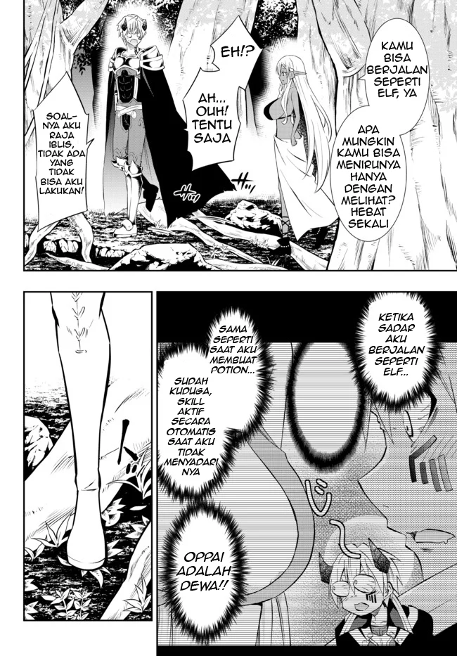 Isekai Maou to Shoukan Shoujo no Dorei Majutsu Chapter 77.2 - halaman 13