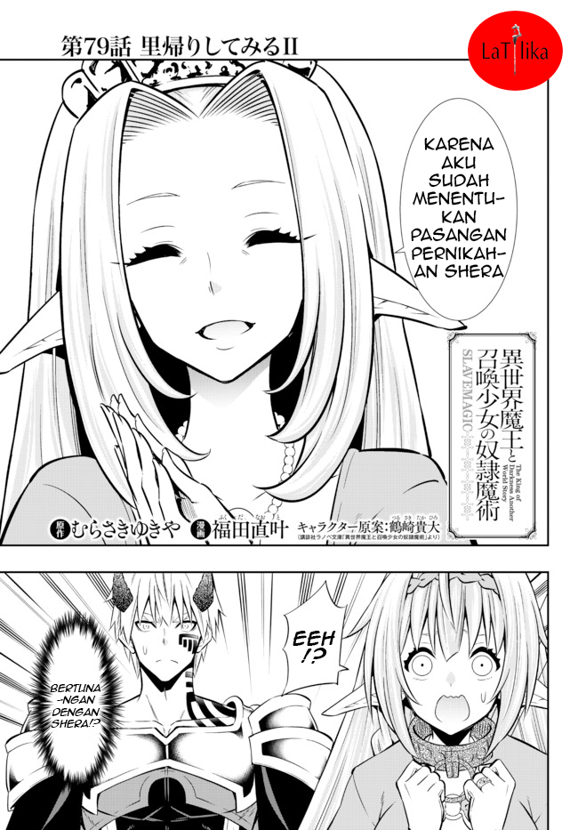 Isekai Maou to Shoukan Shoujo no Dorei Majutsu Chapter 79.1 - halaman 1