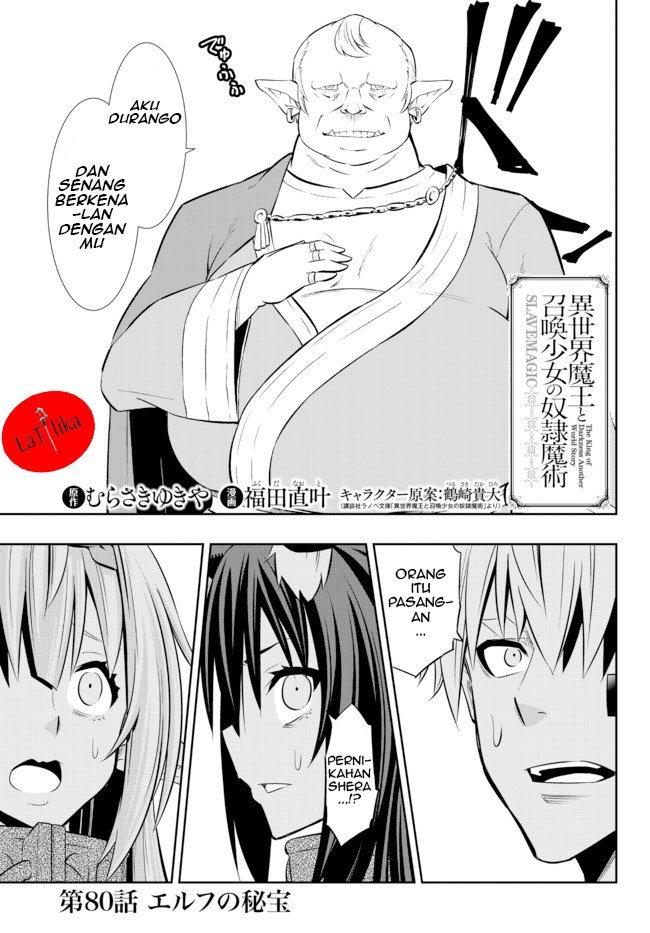 Isekai Maou to Shoukan Shoujo no Dorei Majutsu Chapter 80.1 - halaman 1