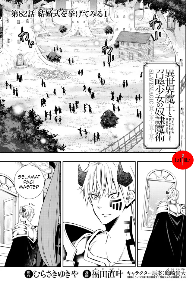 Isekai Maou to Shoukan Shoujo no Dorei Majutsu Chapter 82.1 - halaman 1