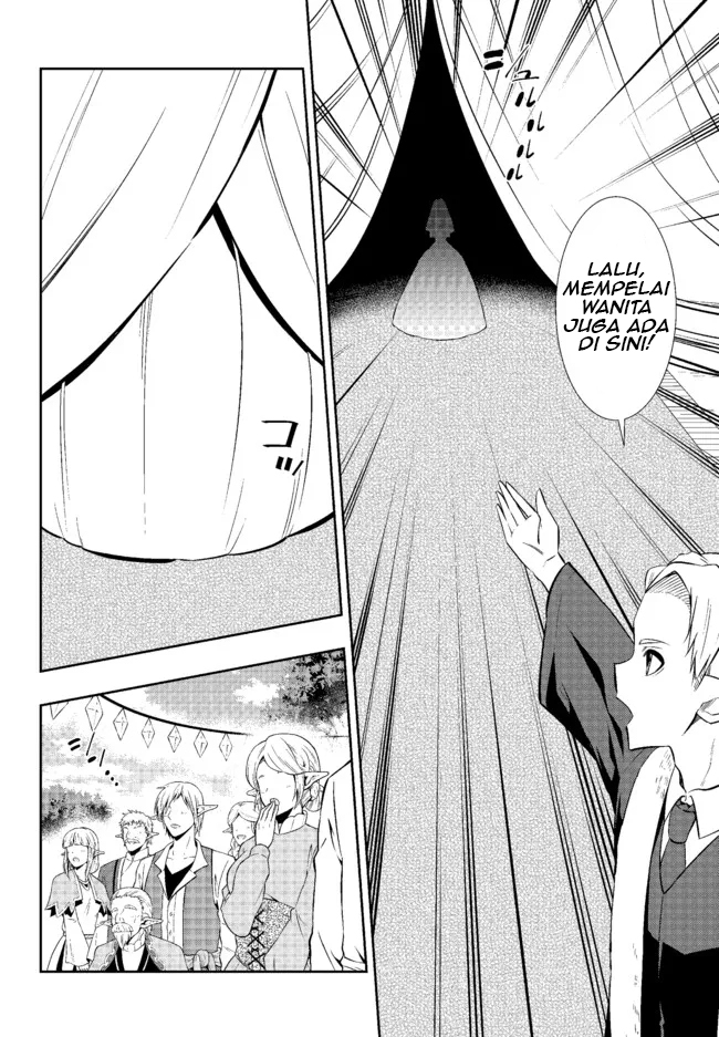 Isekai Maou to Shoukan Shoujo no Dorei Majutsu Chapter 82.1 - halaman 14
