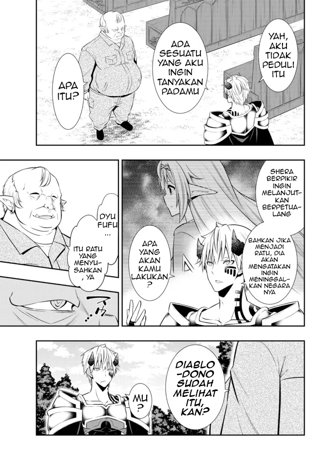 Isekai Maou to Shoukan Shoujo no Dorei Majutsu Chapter 82.1 - halaman 7
