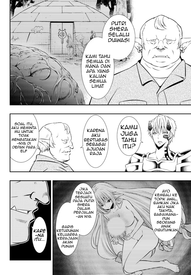 Isekai Maou to Shoukan Shoujo no Dorei Majutsu Chapter 82.1 - halaman 8
