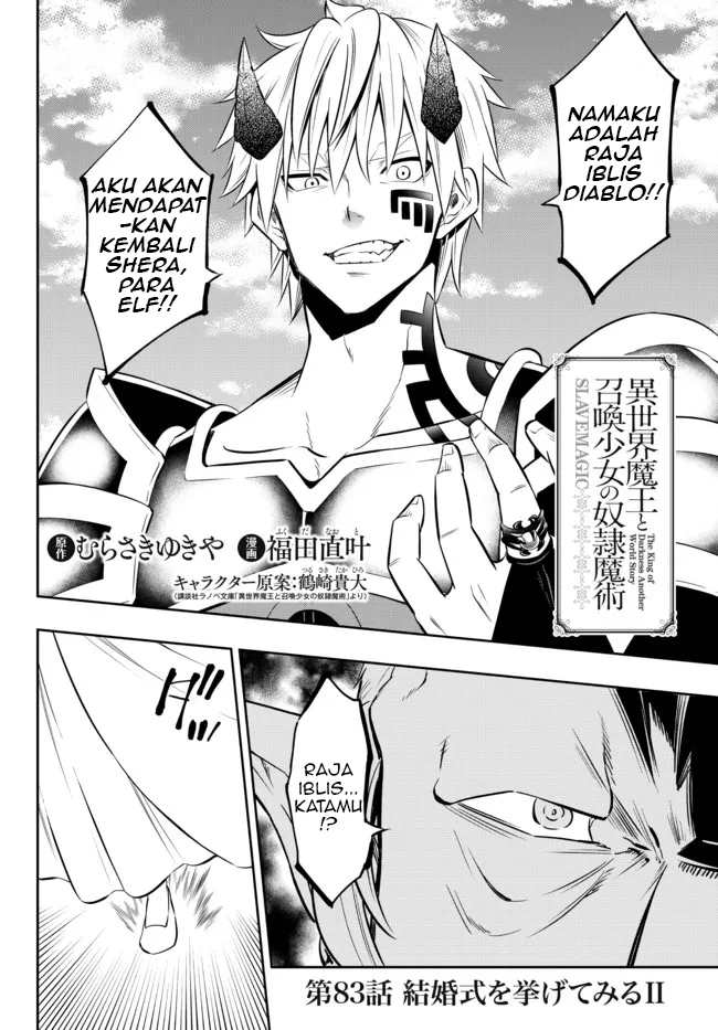 Isekai Maou to Shoukan Shoujo no Dorei Majutsu Chapter 83.1 - halaman 2