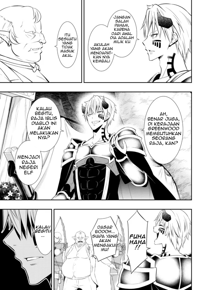 Isekai Maou to Shoukan Shoujo no Dorei Majutsu Chapter 83.1 - halaman 5