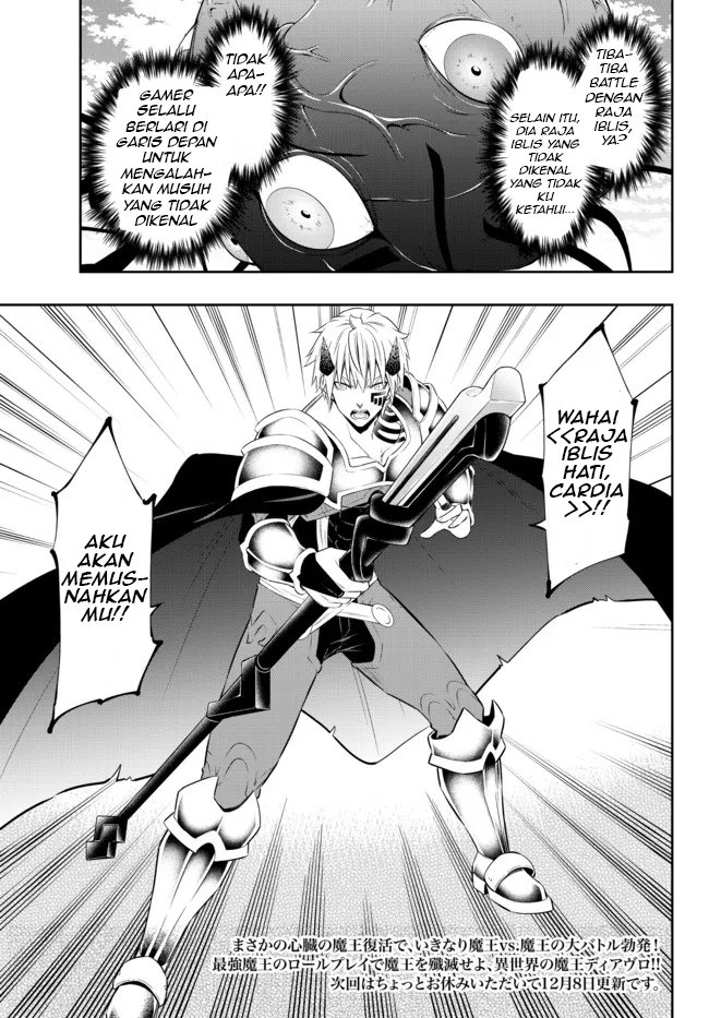Isekai Maou to Shoukan Shoujo no Dorei Majutsu Chapter 83.2 - halaman 16
