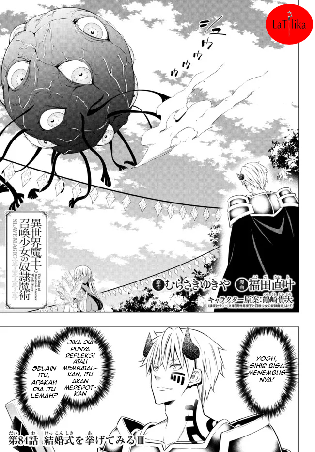 Isekai Maou to Shoukan Shoujo no Dorei Majutsu Chapter 84.1 - halaman 1