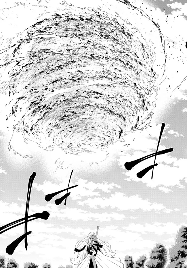 Isekai Maou to Shoukan Shoujo no Dorei Majutsu Chapter 84.1 - halaman 19