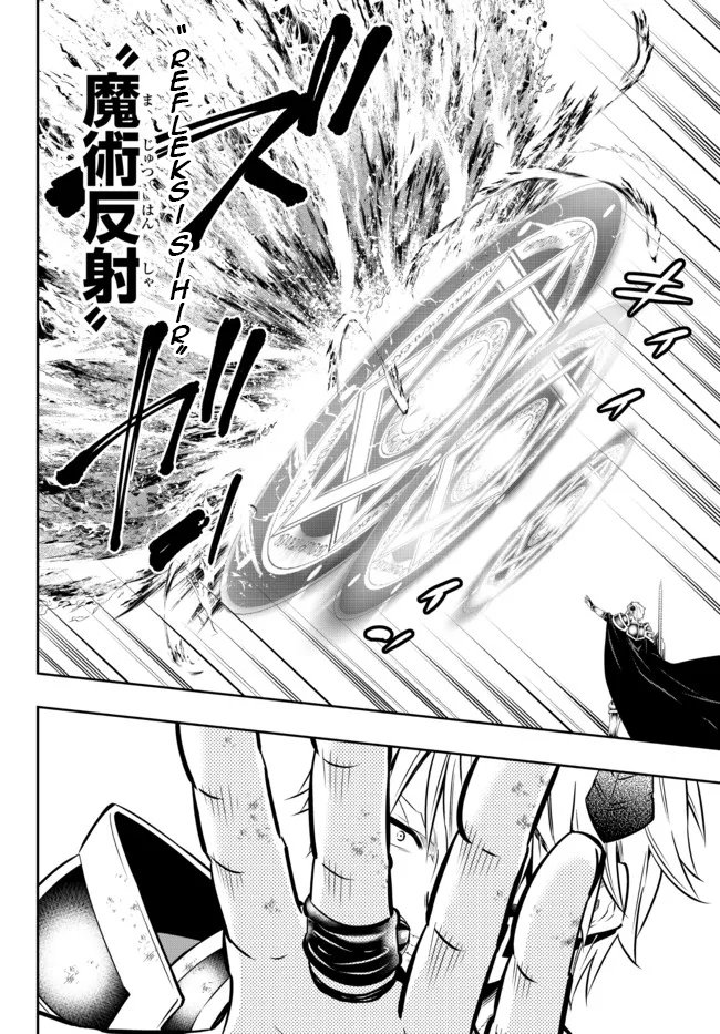 Isekai Maou to Shoukan Shoujo no Dorei Majutsu Chapter 84.2 - halaman 2