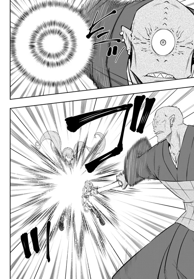 Isekai Maou to Shoukan Shoujo no Dorei Majutsu Chapter 84.2 - halaman 20