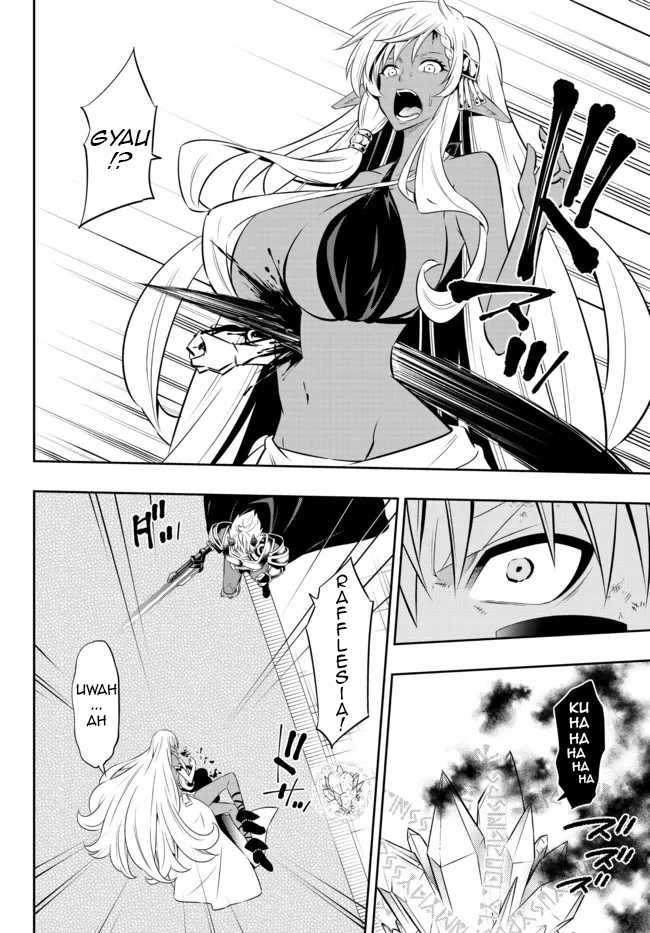 Isekai Maou to Shoukan Shoujo no Dorei Majutsu Chapter 84.2 - halaman 6