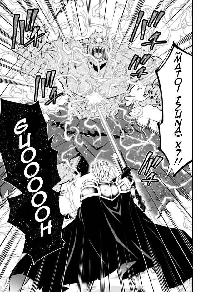 Isekai Maou to Shoukan Shoujo no Dorei Majutsu Chapter 85.1 - halaman 15