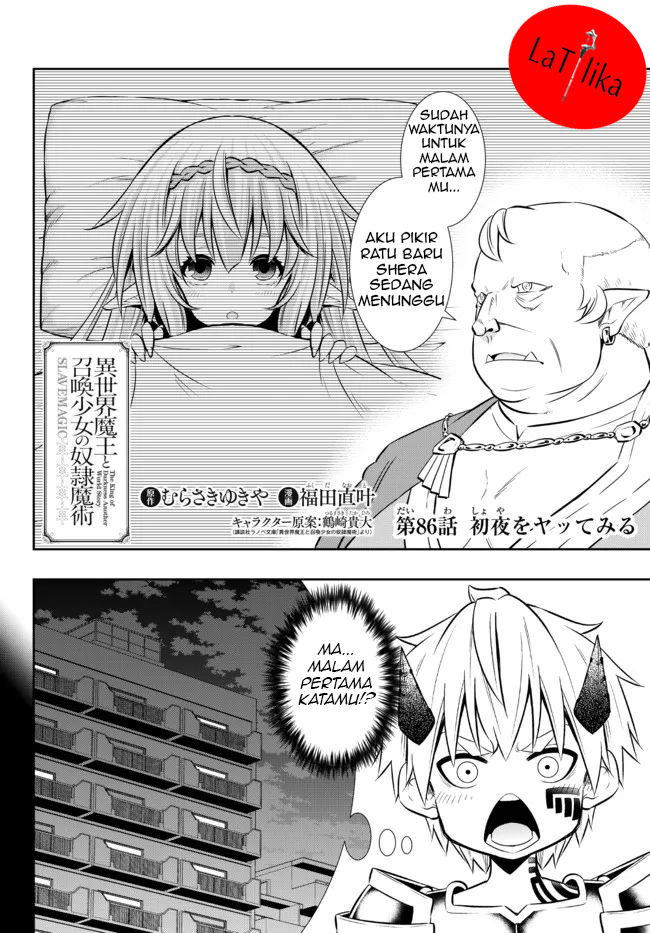 Isekai Maou to Shoukan Shoujo no Dorei Majutsu Chapter 86.1 - halaman 1