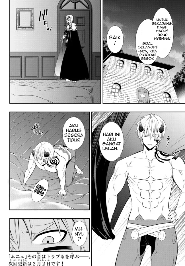 Isekai Maou to Shoukan Shoujo no Dorei Majutsu Chapter 86.1 - halaman 16