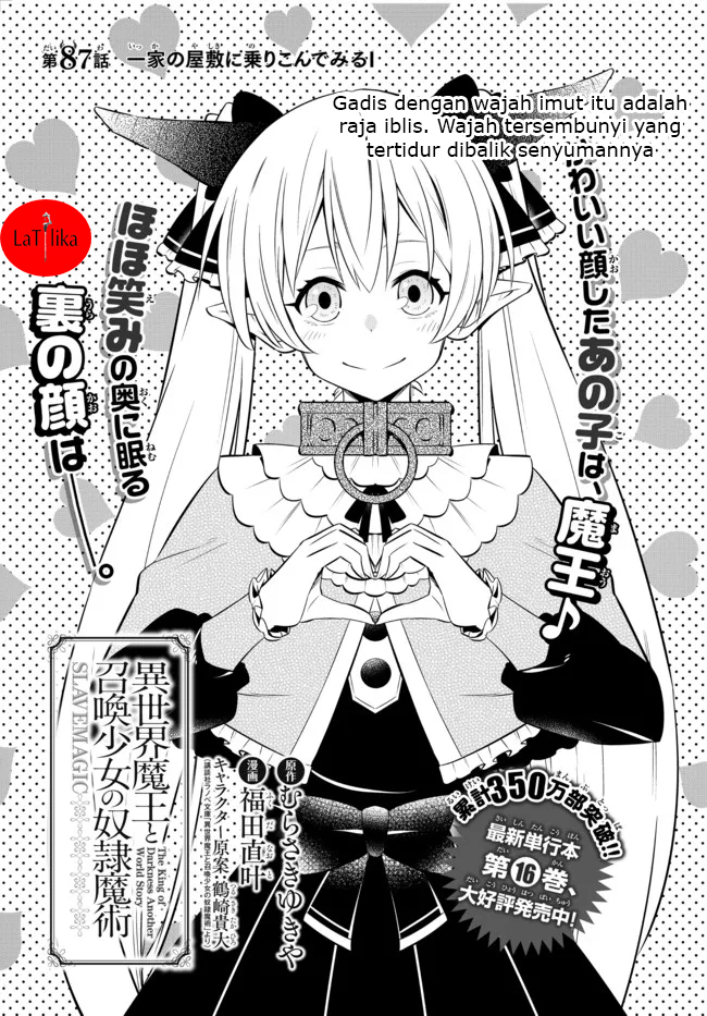 Isekai Maou to Shoukan Shoujo no Dorei Majutsu Chapter 87.1 - halaman 1