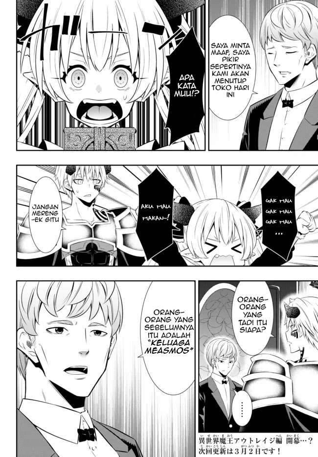Isekai Maou to Shoukan Shoujo no Dorei Majutsu Chapter 87.1 - halaman 14