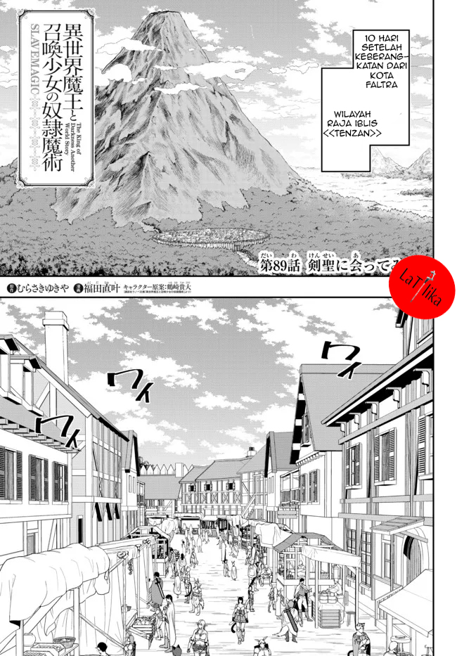 Isekai Maou to Shoukan Shoujo no Dorei Majutsu Chapter 89.1 - halaman 1