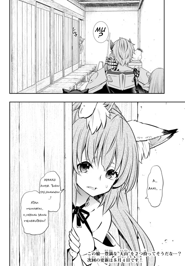 Isekai Maou to Shoukan Shoujo no Dorei Majutsu Chapter 89.1 - halaman 18