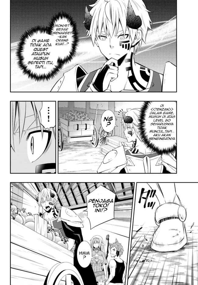 Isekai Maou to Shoukan Shoujo no Dorei Majutsu Chapter 89.1 - halaman 8