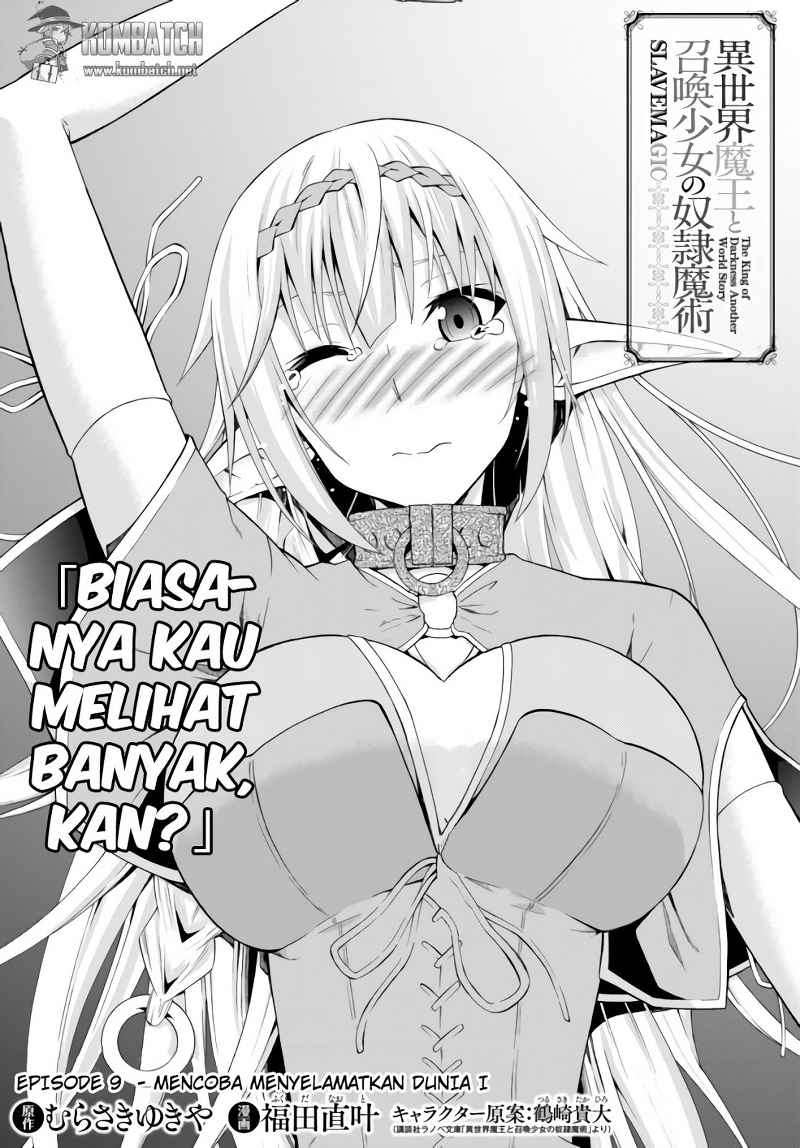 Isekai Maou to Shoukan Shoujo no Dorei Majutsu Chapter 9 - halaman 1