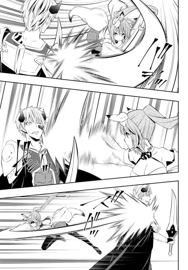 Isekai Maou to Shoukan Shoujo no Dorei Majutsu Chapter 90.1 - halaman 6