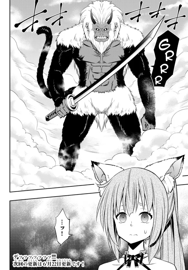 Isekai Maou to Shoukan Shoujo no Dorei Majutsu Chapter 90.3 - halaman 12