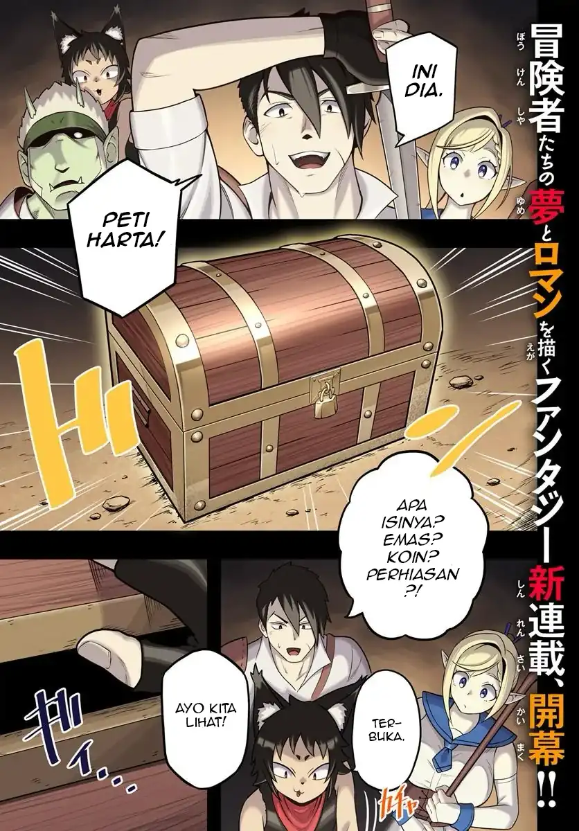Isekai Meikyuu no Ooparts Chapter 1 - halaman 1