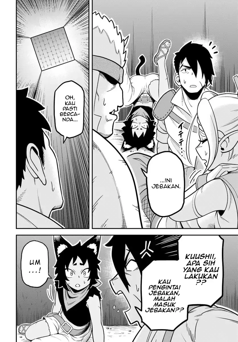 Isekai Meikyuu no Ooparts Chapter 1 - halaman 14