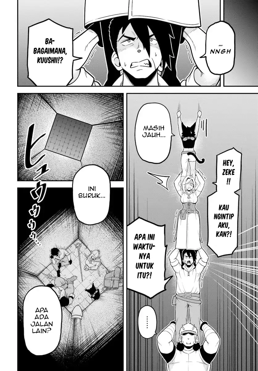 Isekai Meikyuu no Ooparts Chapter 1 - halaman 16