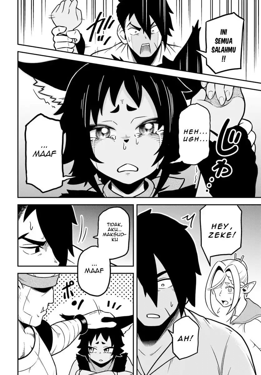 Isekai Meikyuu no Ooparts Chapter 1 - halaman 18