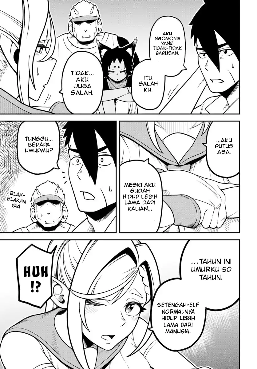 Isekai Meikyuu no Ooparts Chapter 1 - halaman 19
