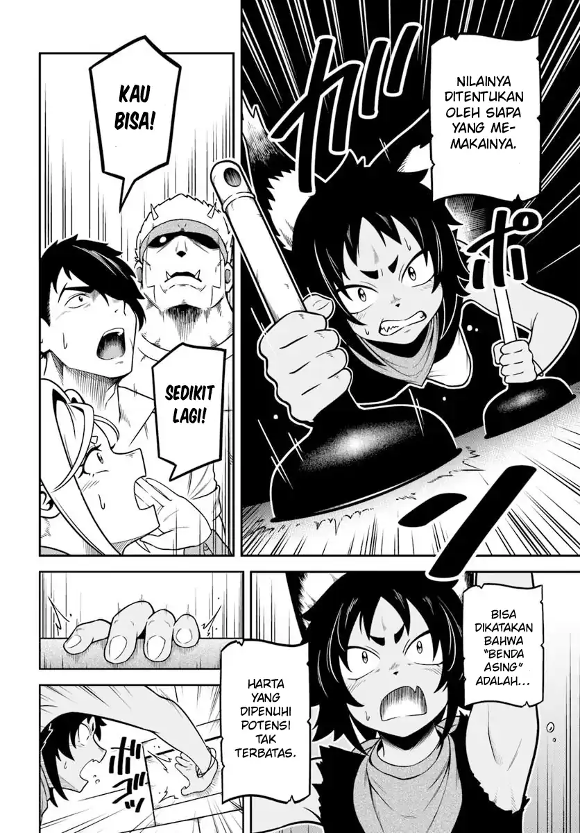 Isekai Meikyuu no Ooparts Chapter 1 - halaman 24